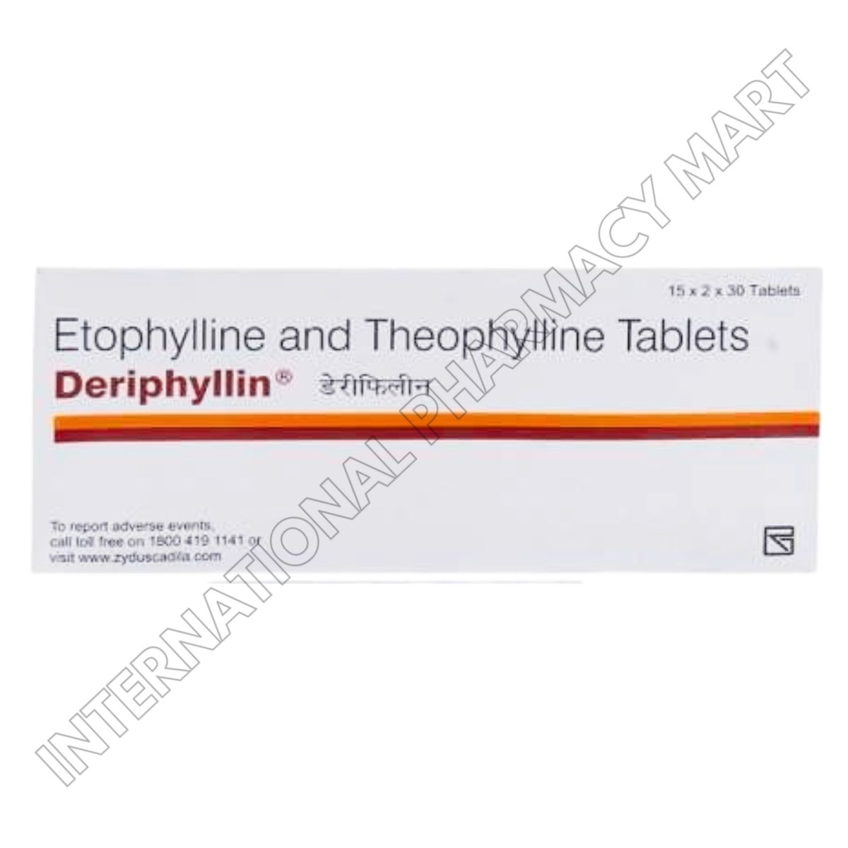 DERIPHYLLIN 200MG-THEOPHYLLINE 200MG (Generic Elixophyllin)