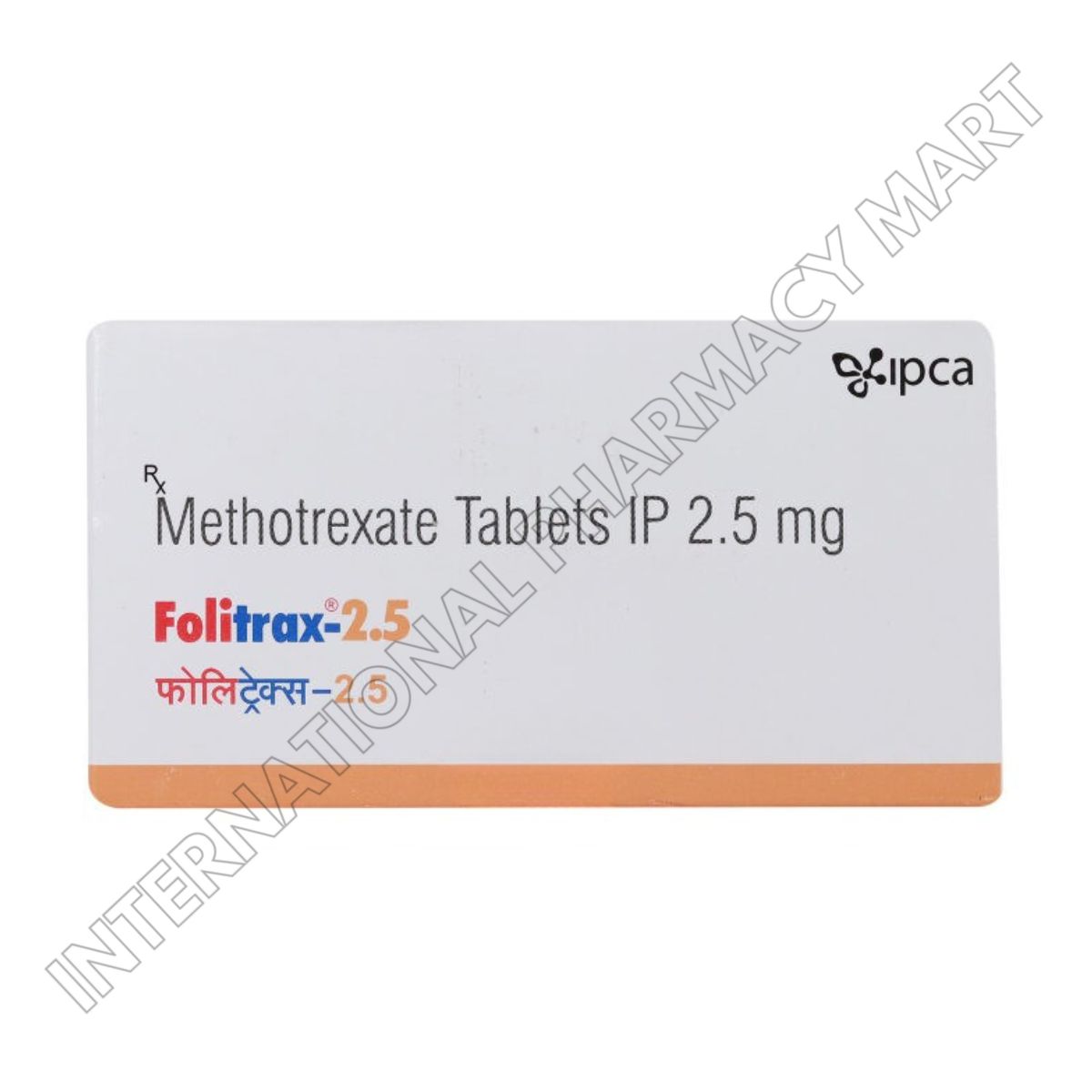 FOLITRAX 2.5MG-METHOTREXATE 2.5MG (Generic Rheumatrex) - Image 2