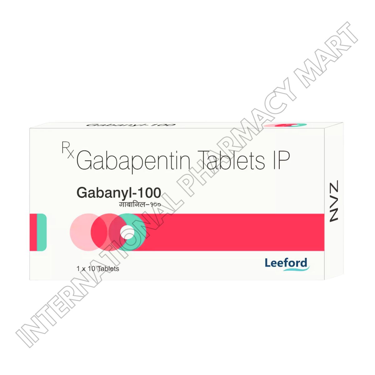 GABANYL 100MG-GABAPENTIN 100MG (Generic Gralise and Neurontin)