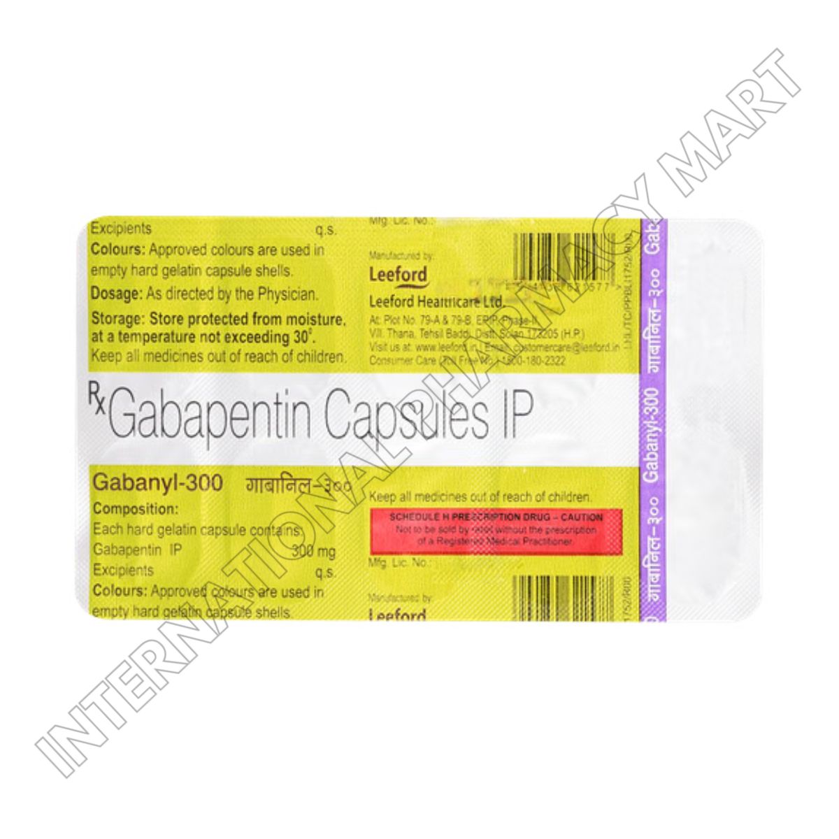 GABANYL 300MG-GABAPENTIN 300MG (Generic Gralise and Neurontin) - Image 2