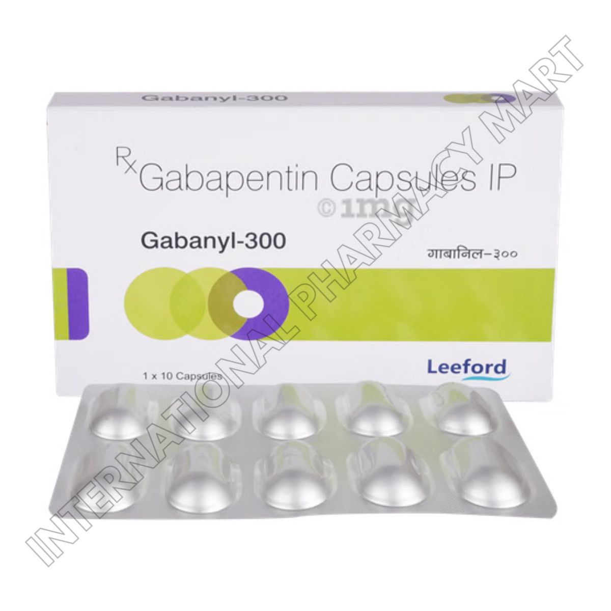 GABANYL 300MG-GABAPENTIN 300MG (Generic Gralise and Neurontin)