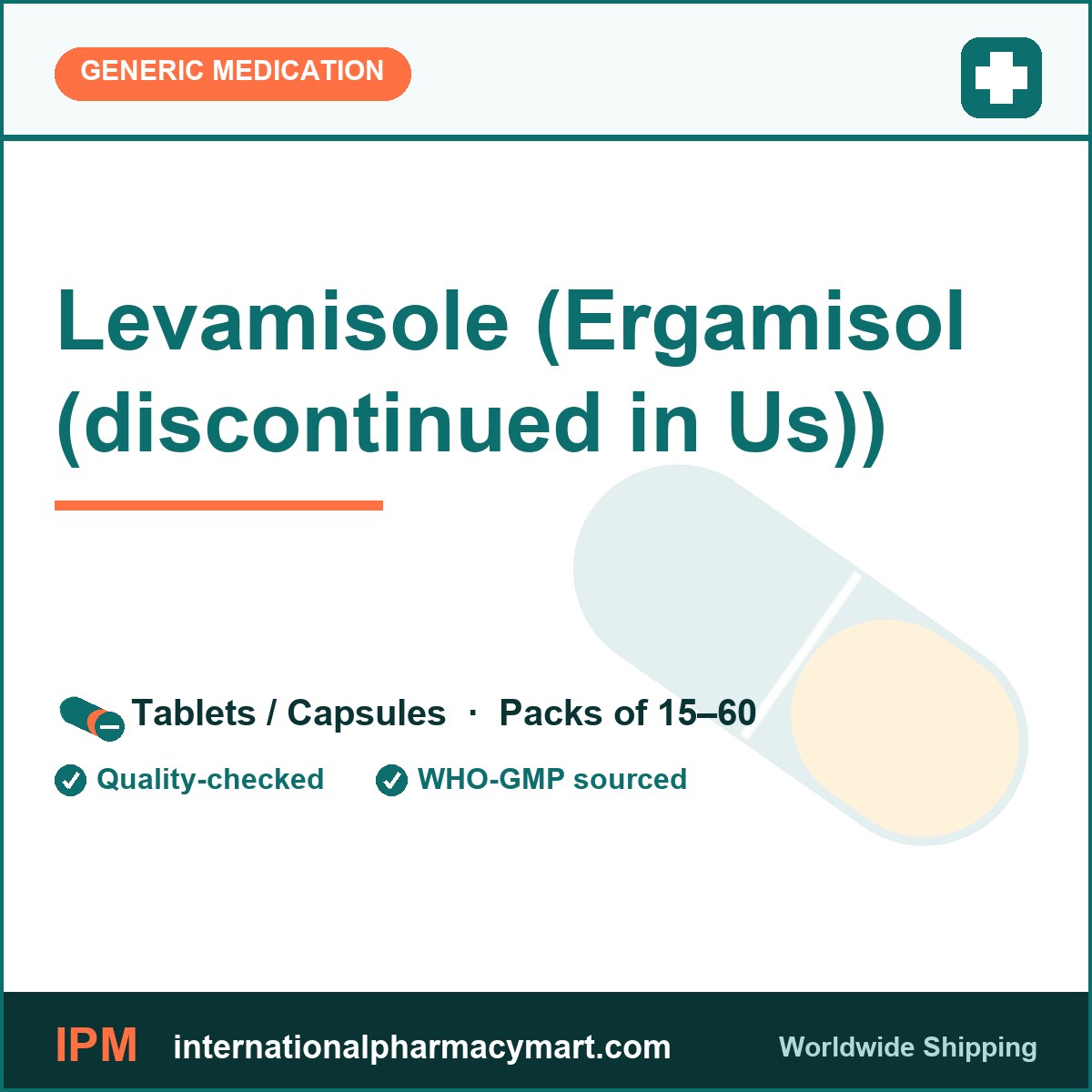 Levamisole (Ergamisol (discontinued in Us)) | International Pharmacy Mart